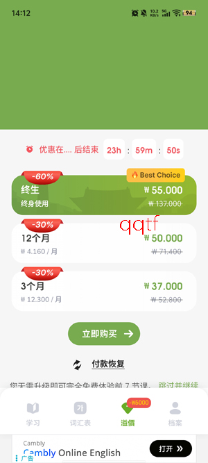 HeyKorea�ٷ���(�����ѧ����)