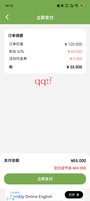 HeyKorea�ٷ���(�����ѧ����)