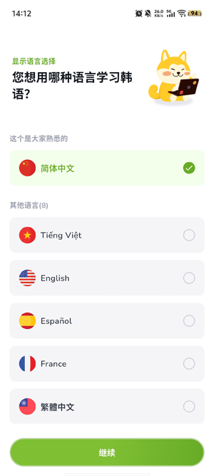 HeyKorea�ٷ���(�����ѧ����)