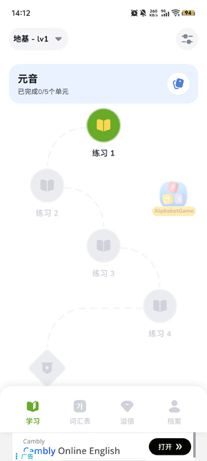 HeyKorea�ٷ���(�����ѧ����)