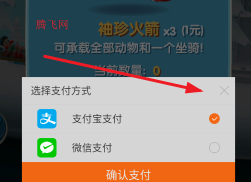 ��ѩ��ð��2�ڹ���