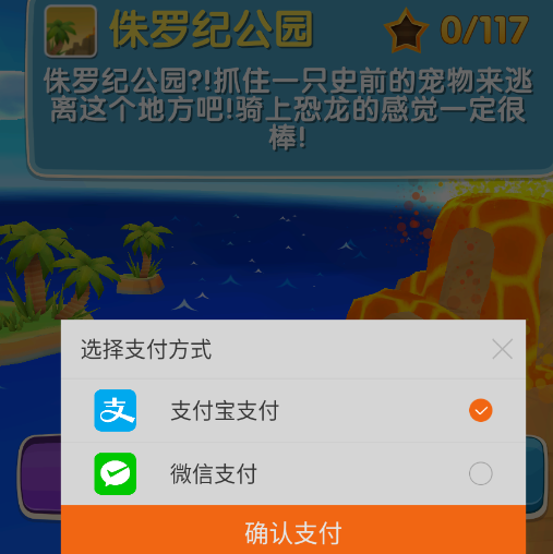 ��ѩ��ð��2�ڹ���