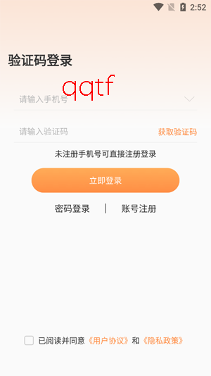 ҫ����Ϸƽ̨�ٷ���