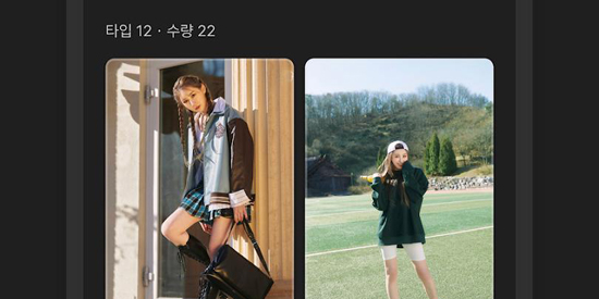 Pocaalbum���°汾