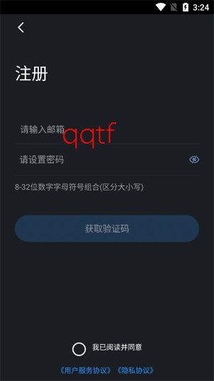 gDMSS PlusԶ�̼��App���°�