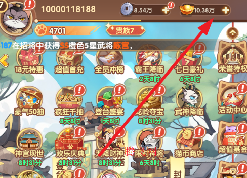 è����GM��
