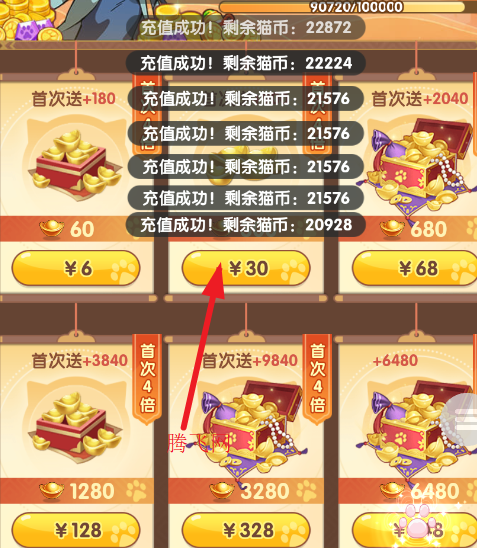 è����GM��