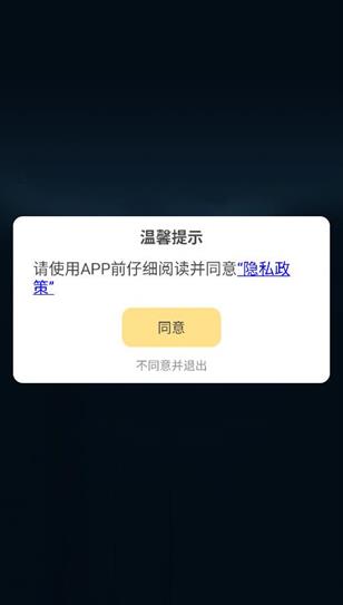 �òʱ�����app��׿��(Magic Lantern)