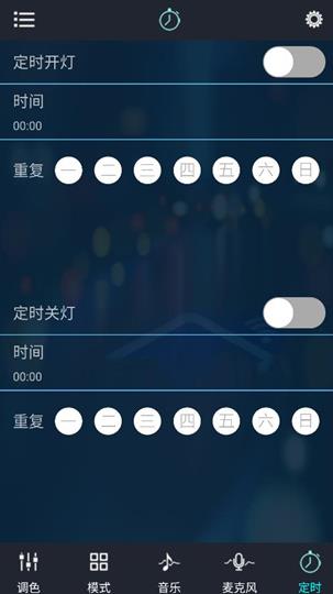 �òʱ�����app��׿��(Magic Lantern)