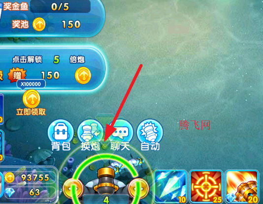 ���찮����֮���������˹ٷ���