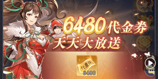 ΢΢����0.1��ÿ��6480