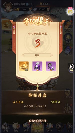 ΢΢����0.1��ÿ��6480