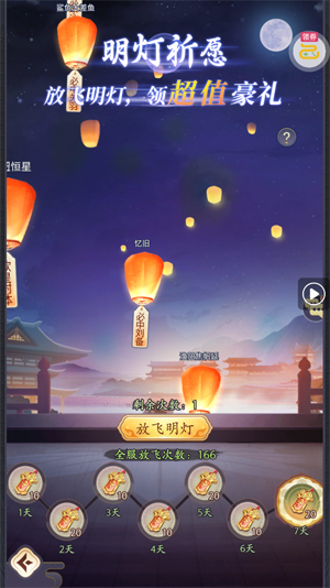 ΢΢����0.1��ÿ��6480