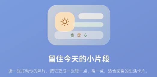 photoclors��ɫ��app