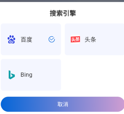 ȫ�������app�ֻ���