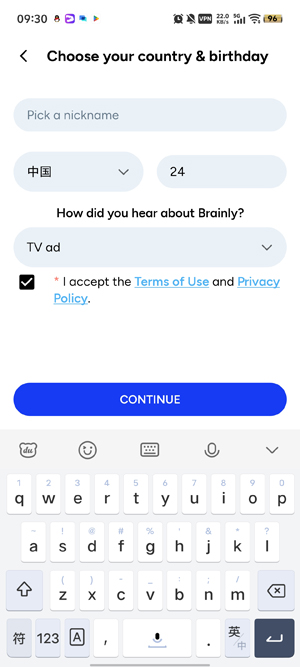 Brainly�������°�