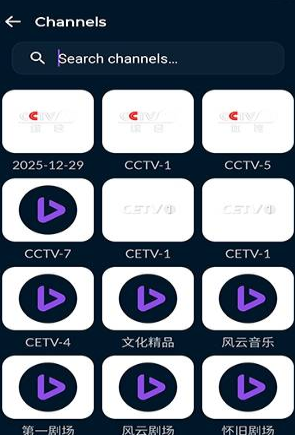 EXO���������apkExo Player