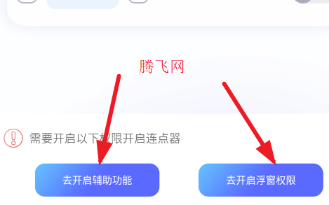 �����ֻ��������ֻ���