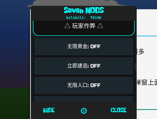 �����ս���Ų�CA�˵���