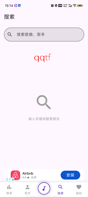 �������app���°�
