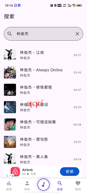 �������app���°�