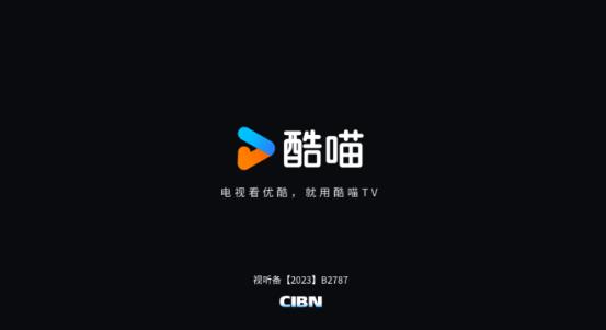 �ſ���Ƶ������(CIBN����)