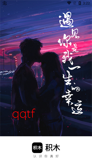 ������app���°汾