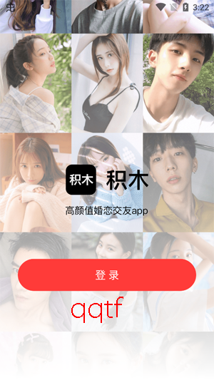 ������app���°汾