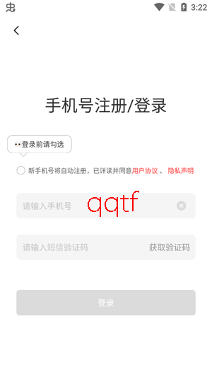 ������app���°汾