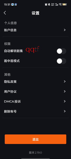 ShortMax���°汾