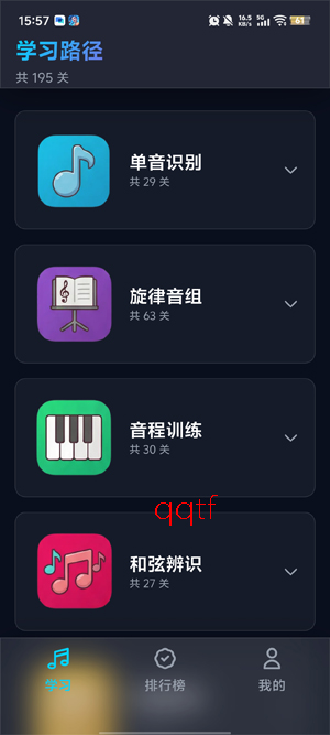 ������������app�ٷ���