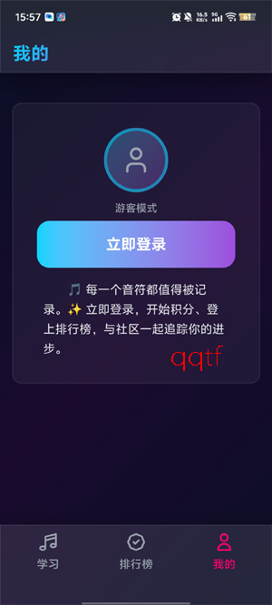 ������������app�ٷ���