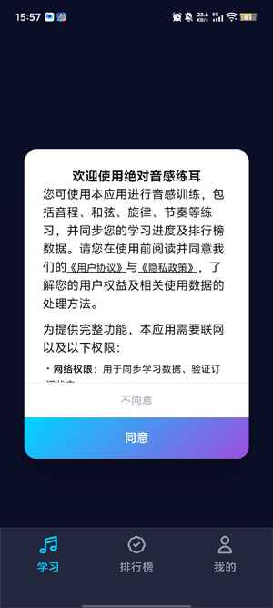 ������������app�ٷ���