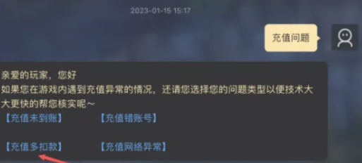 �����ɶԿ�����������װ��