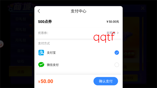 �������ְٶȰ����ذ�װ