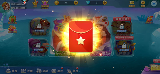 �����ը�����ֻ���