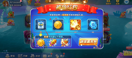�����ը�����ֻ���