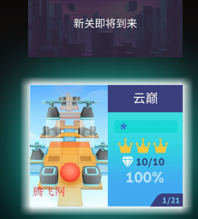 ���������Rolling Galaxy���ư�����
