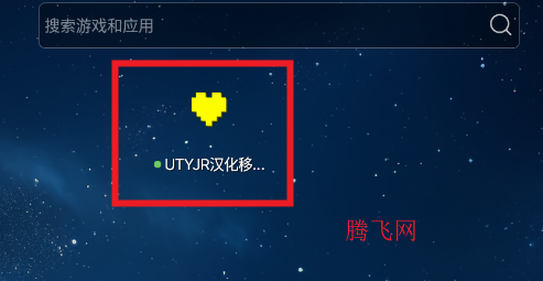 UTYJR������ֲ������