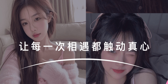 暖心伴app最新版 暖心伴app最新版