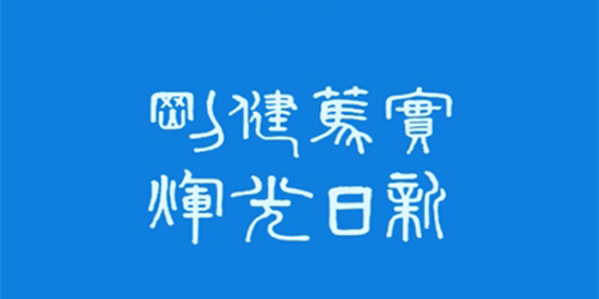 i阳光app最新版 i阳光app最新版