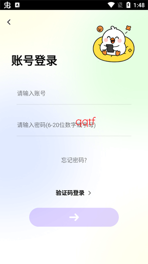 TOP语音官方正版安装 TOP语音官方正版安装