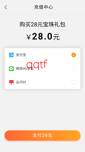 ��������΢�ŵ�¼��