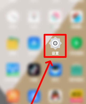 真我日历app手机版 真我日历app手机版