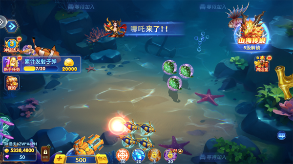 �ֻ����߲���Ӯ����