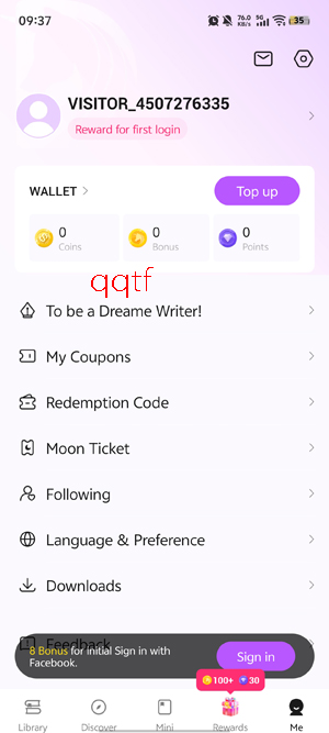Dreame小说app官方版 Dreame小说app官方版
