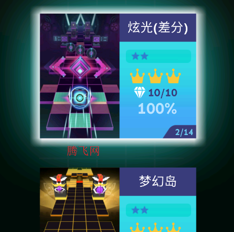 ���������Rolling Aureole���ư�
