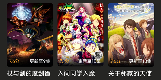 南枝视汇app最新版 南枝视汇app最新版