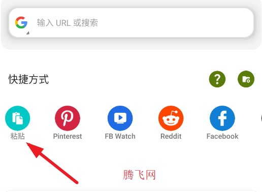 VidFetch视频下载器app VidFetch视频下载器app