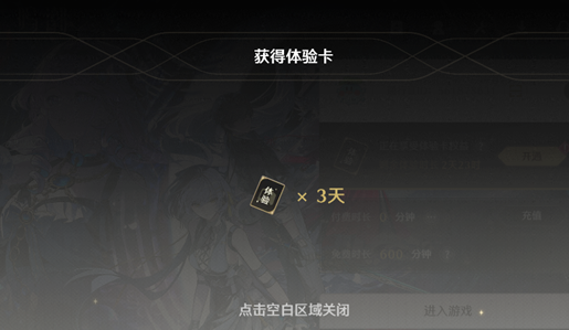��������Ϸ���app(������)